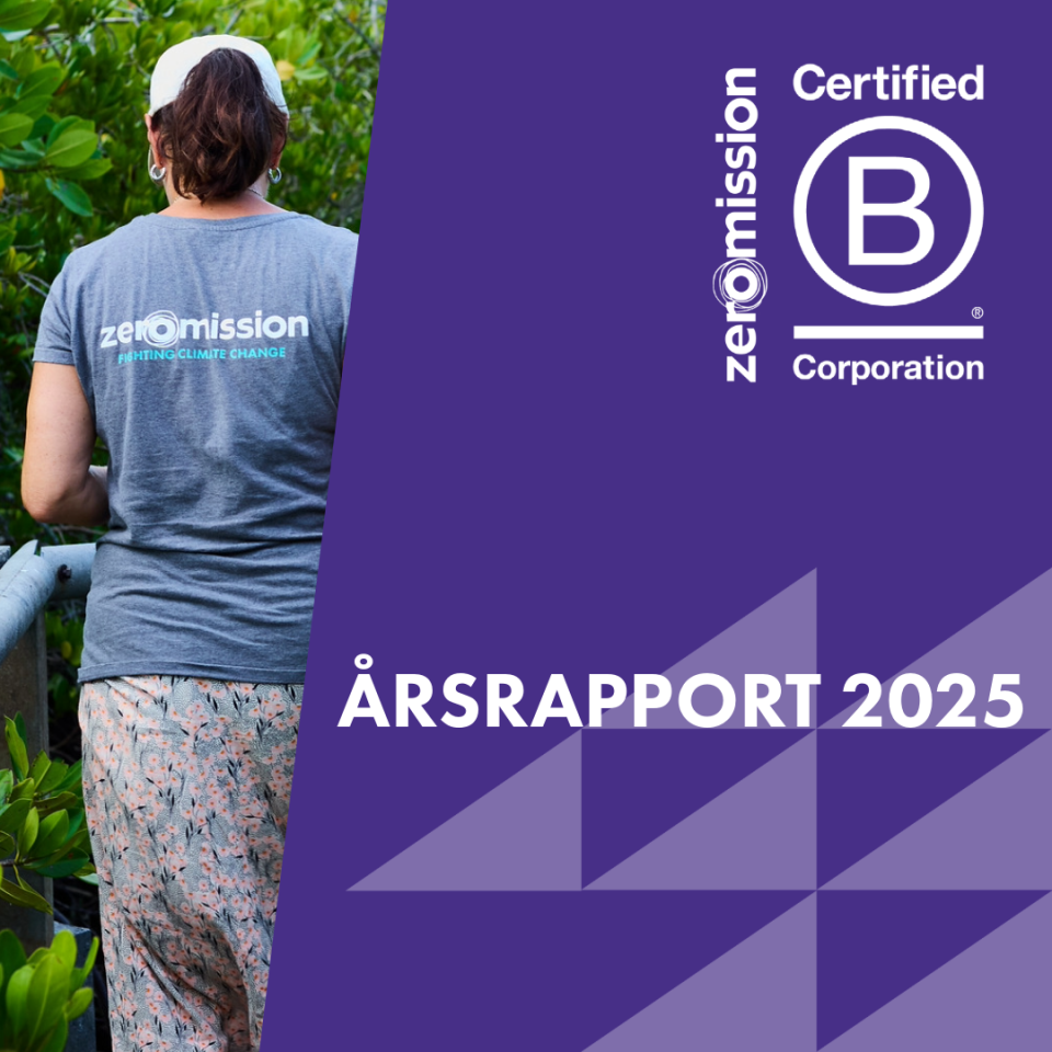 ZeroMission featuring Maria on the cover